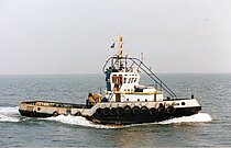 AHTS GLORY — Tug, NIGERIA flag, built 1975