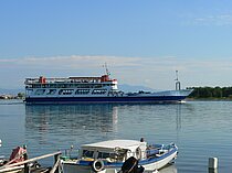 ELOBEY 6 — Passenger Ship, EQUATORIAL GUINEA flag, built 1975