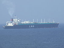 TENAGA EMPAT — Gas Tanker, Malaysia flag, built 1981