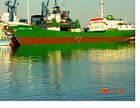 BEST 1 — General Cargo Ship, built 1974