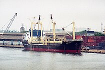 RIMBA EMPAT — Bulk Carrier, SAINT KITTS AND NEVIS flag, built 1975