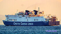 AGIOS GEORGIOS — Passenger Ship, Greece flag, built 1976
