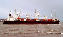 ADVANTAGE — General Cargo Ship, GUAM flag, built 1977