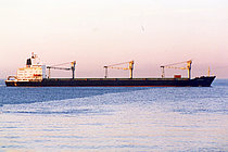 KING HONOR — Container Ship, SAINT VINCENT AND THE GRENADINES flag, built 1978