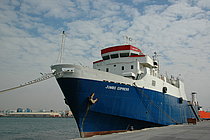 NADER — Ro Ro Cargo Ship, TANZANIA flag, built 1977