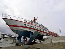 ALBIREO — Passenger Ship, Italy flag, built 1977