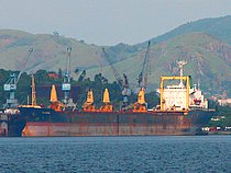 ITC DRAGON — Bulk Carrier, MONGOLIA flag, built 1977