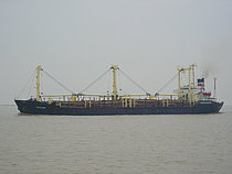 AMERICA FOREST — Bulk Carrier, PANAMA flag, built 1977