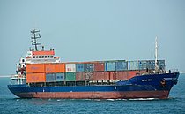 FARAHI 1 — Container Ship, Tanzania flag, built 1976
