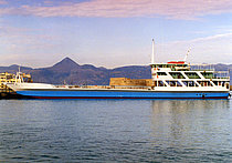 None — Passenger Ship, COMOROS flag, built 1977