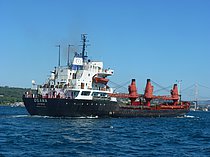 OSAMA — General Cargo Ship, SIERRA LEONE flag, built 1980