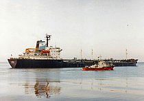 Lipetsk — Other, built 1979