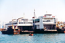 MAN YEUNG — Passenger Ship, built 1974