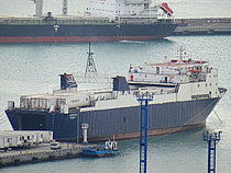 AVRASYA — Ro Ro Cargo Ship, Cameroon flag, built 1978