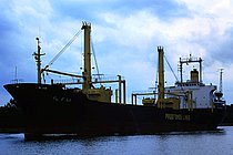 SUNPEAK — Bulk Carrier, PANAMA flag, built 1977