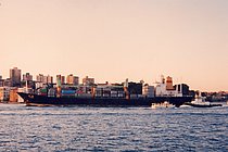 JI MEI 901 — Bulk Carrier, CHINA flag, built 1978