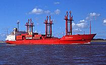SALSABILA — General Cargo Ship, SIERRA LEONE flag, built 1979