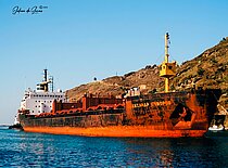 CYBER — Bulk Carrier, PALAU flag, built 1979