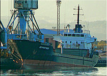 SEA HOPE — General Cargo Ship, COMOROS flag, built 1979