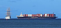 GEORGE II — Container Ship, GUAM flag, built 1980