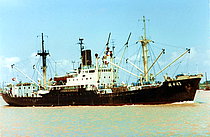 He Ping 45 — Other, built 1958