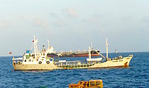 CHAMPA MOON — Oil And Chemical Tanker, MALDIVES flag, built 1978