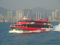 PICO — Pleasure Craft, HONG KONG flag, built 1975