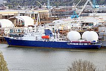 PACIFIC COLLECTOR — Service Ship, United States of America flag, built 1970