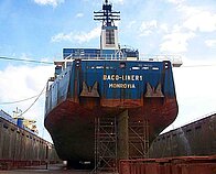 BACO-LINER 1 — Specialized Cargo Ship, LIBERIA flag, built 1979
