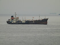 MAPLE — Oil And Chemical Tanker, SAINT KITTS AND NEVIS flag, built 1979