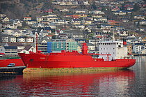 TUWIQ 1 — General Cargo Ship, TANZANIA flag, built 1979