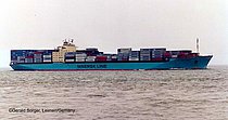 YANO — Service Ship, GUAM flag, built 1980