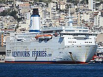 RIGEL II — Passenger Ship, ex2003 The Republic of Cyprus flag, built 1980