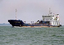 None — Other Tanker, NIGERIA flag, built 1998