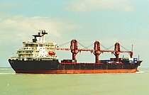 BAOLONGMEN — General Cargo Ship, PANAMA flag, built 1981