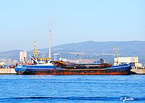 AQUA — Service Ship, Bahrain flag, built 1980