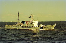 KATORI — Service Ship, JAPAN flag, built 1980