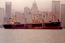 LAYAR SENTOSA — General Cargo Ship, INDONESIA flag, built 1979