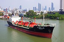 UNIQUE 10 — Gas Tanker, Thailand flag, built 1979
