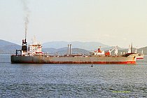 ANABEL — Oil And Chemical Tanker, COMOROS flag, built 1980