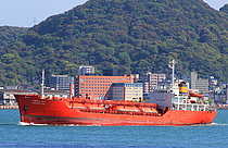 URANUS GAS — Gas Tanker, KOREA, REPUBLIC OF flag, built 1979