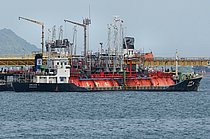 UNIQUE 9 — Gas Tanker, THAILAND flag, built 1980