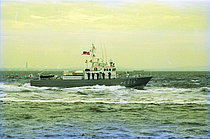 NATSUZUKI — Service Ship, JAPAN flag, built 1979