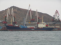 KAPITAN KREMS — Container Ship, RUSSIAN FEDERATION flag, built 1980