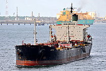 AETOS — Oil And Chemical Tanker, LIBERIA flag, built 1980