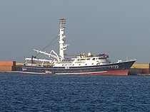 WESTERN KIM — Fishing Vessel, SENEGAL flag, built 1981