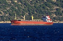 OLMA — General Cargo Ship, GUINEA-BISSAU flag, built 1981