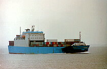 NAMMA EXPRESS