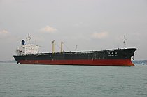 CHANG FU HAI — Oil And Chemical Tanker, CHINA flag, built 1982
