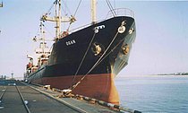 OGAN — Other, built 1982